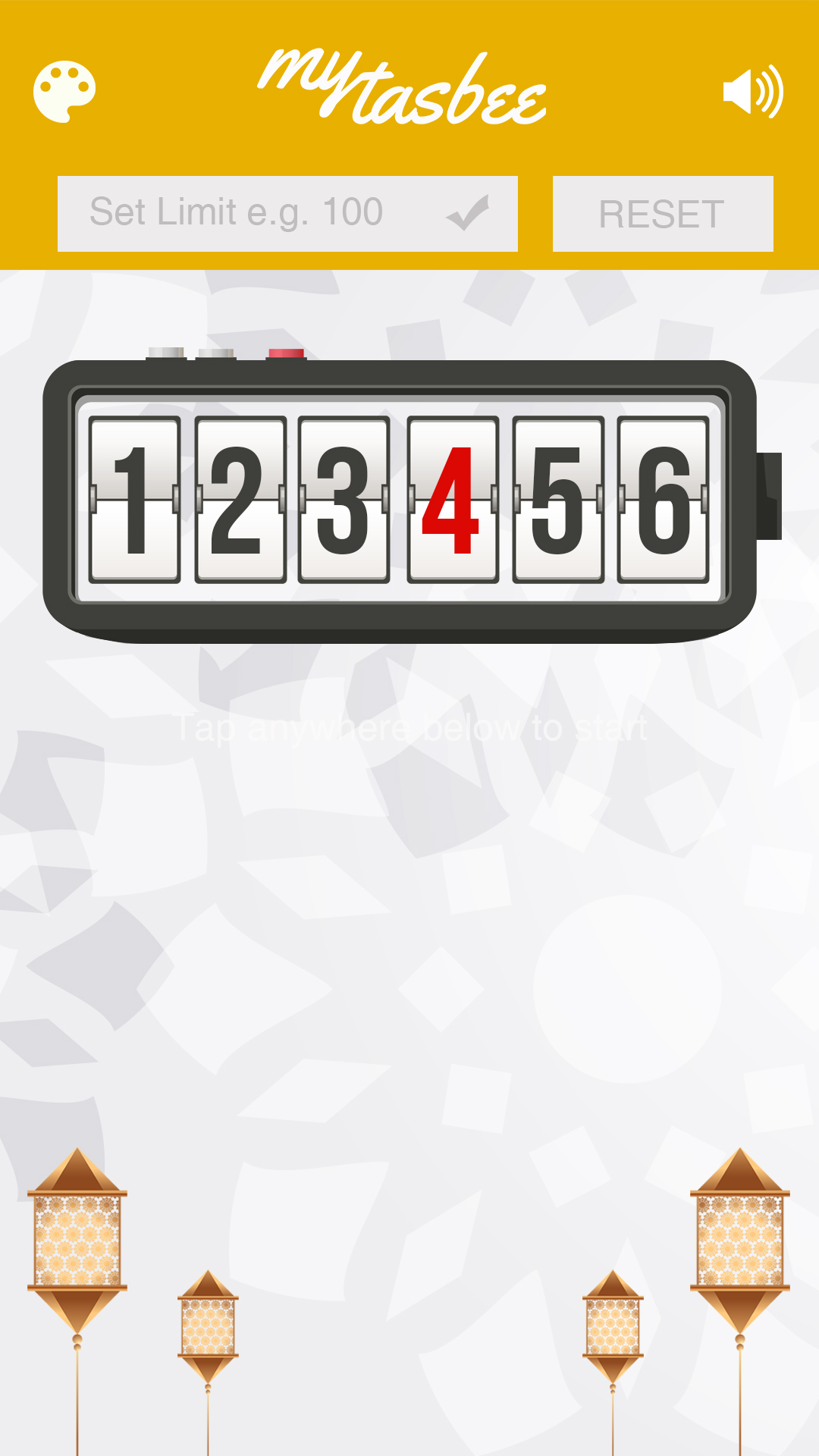 App screenshot img